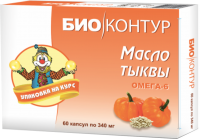 Pumpkin Oil  BN Biocontur