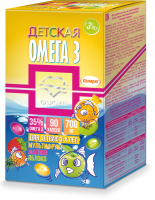 Children's Omega-3 BN Polien