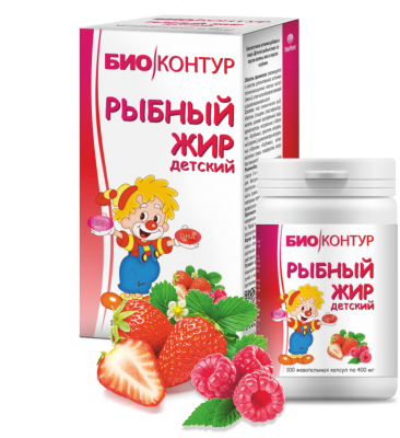 Baby fish oil with strawberry and raspberry flavor BN Biocontur
