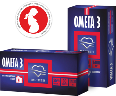 Omega-3 35% BN Polien