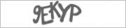Защита от автоматических сообщений