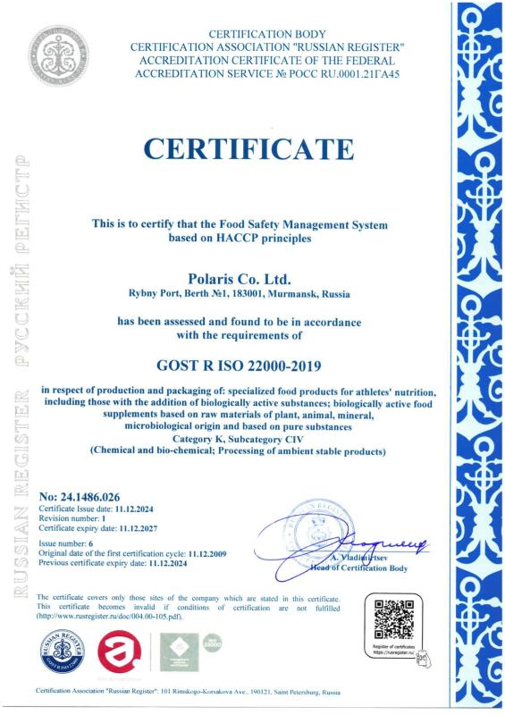 ISO 22000 (2027) eng ISO 22000 (2027) eng
