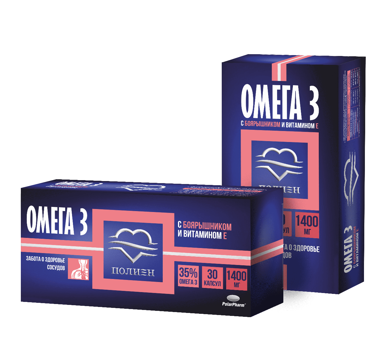 Купить Омега-3 35% с боярышником и витамином Е по доступной цене от ООО .