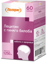 Лецитин с экстрактом гинкго билоба