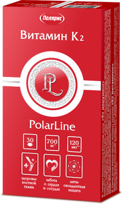 Витамин К2 Polarline