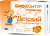 Baby fish oil with orange flavor BN Biocontur