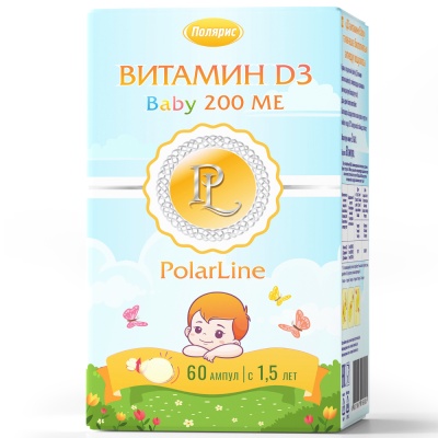 PolarLine Витамин Д3 Baby