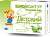 Baby fish oil with apple flavor BN Biocontur