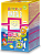 Children's Omega-3 BN Polien